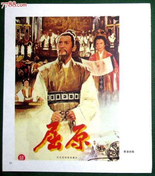 做个银行汇票多少钱